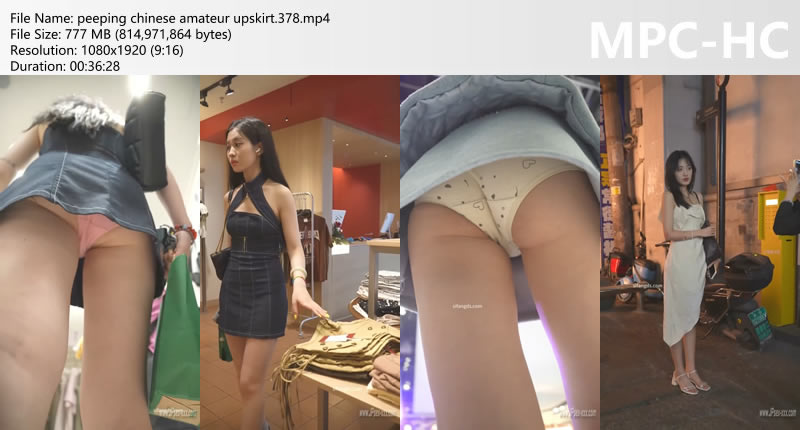 peeping chinese amateur upskirt.378